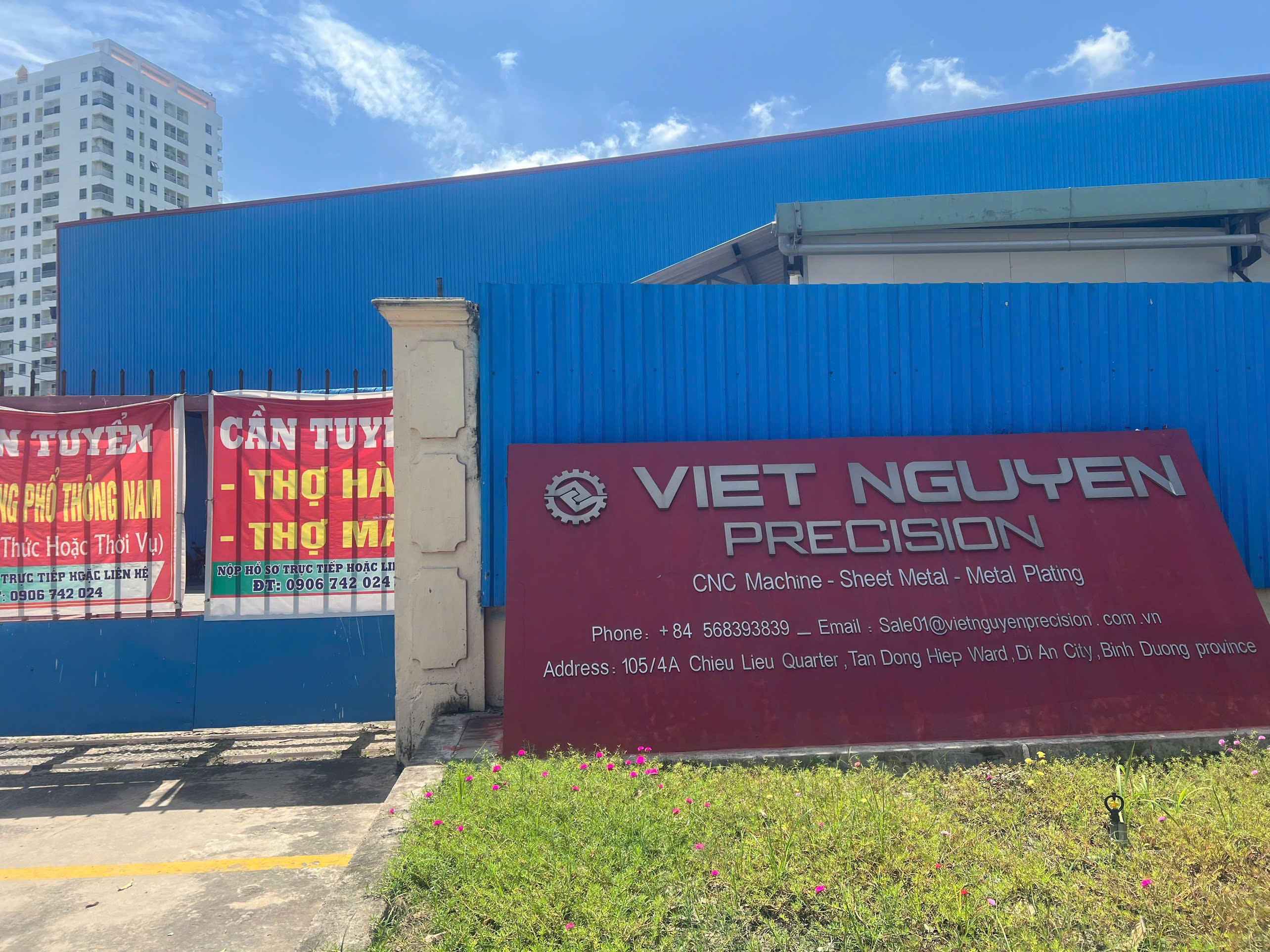Outer view of gate 1.jpg